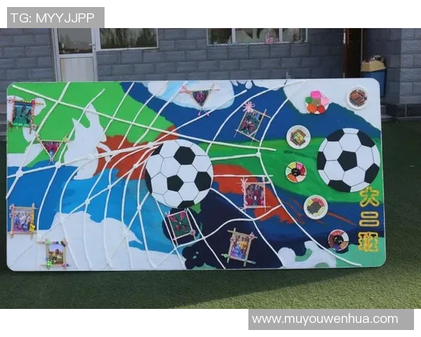 亲子同乐足球游戏探索亲子互动与运动乐趣的完美结合 亲子同乐足球游戏探索亲子互动与运动乐趣的完美结合