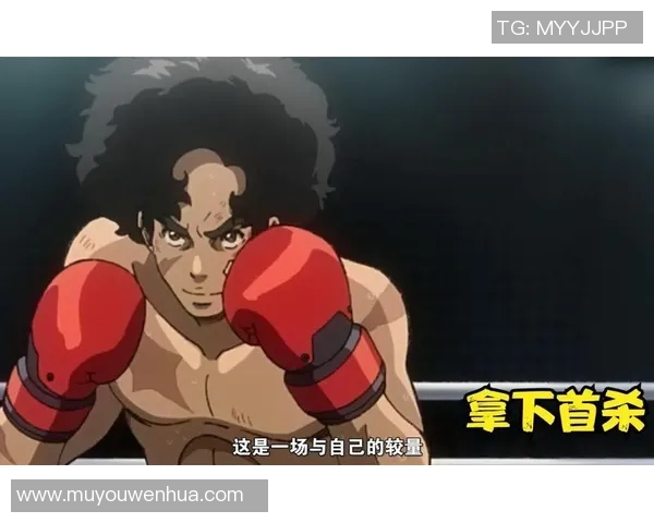 杭州绿城与武汉卓尔激战正酣谁能在这场较量中笑到最后