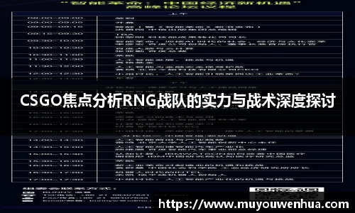 3377体育