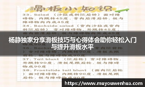 3377体育官网