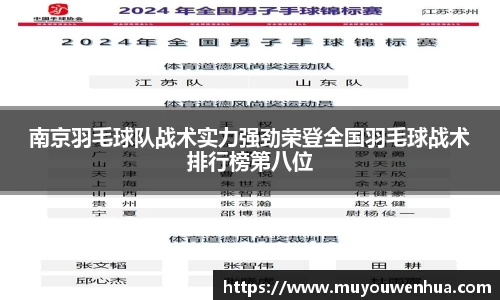 3377体育官网