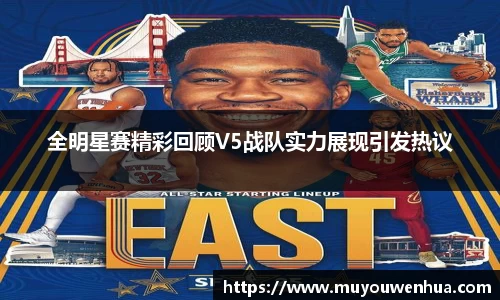 3377体育官网