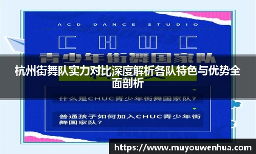3377体育APP