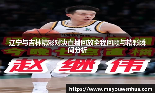 3377体育官网