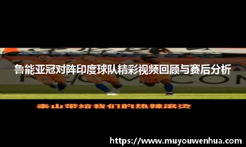 3377体育APP