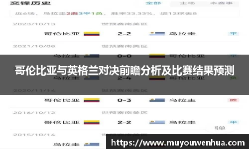 3377体育官网