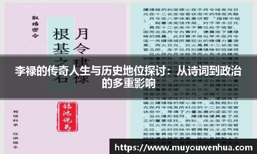 3377体育官网