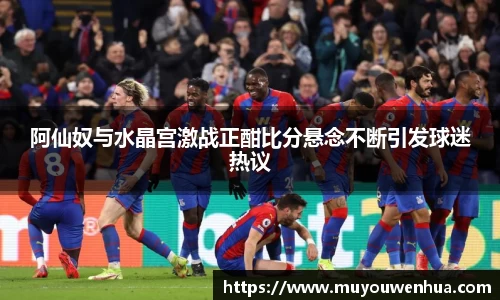 3377体育官网