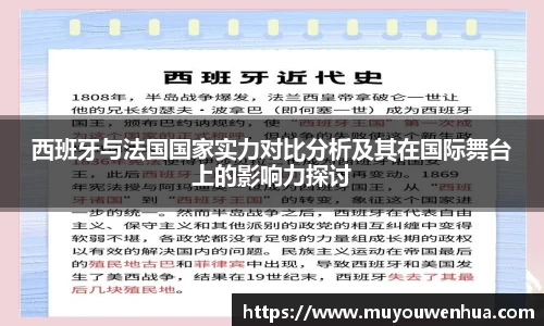 3377体育官网