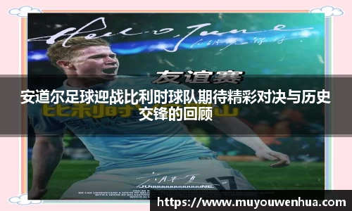 3377体育官网