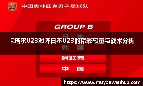 3377体育官网