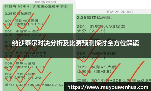 3377体育首页