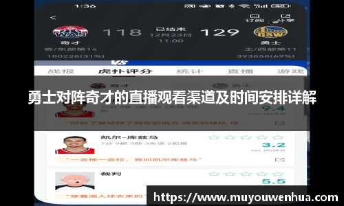 3377体育首页