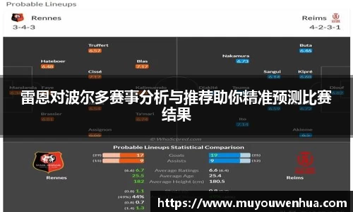 3377体育首页