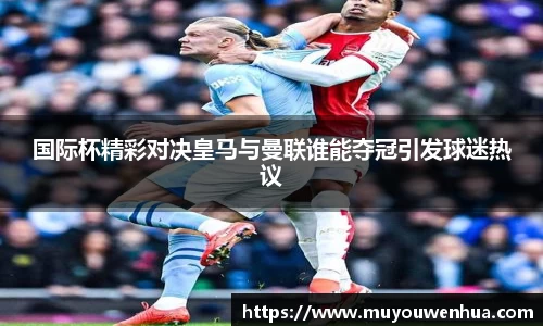 3377体育官网