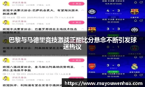 3377体育APP