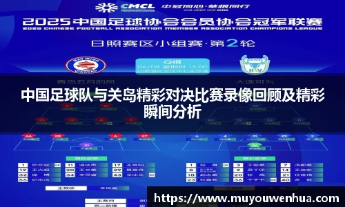 3377体育官网