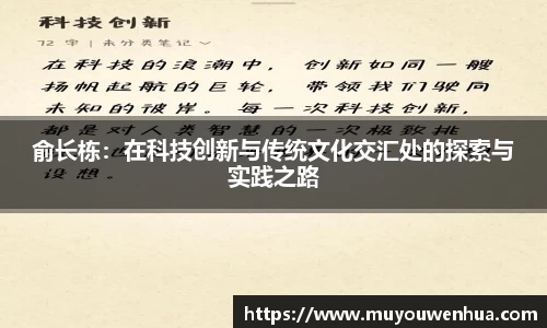 3377体育首页