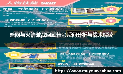 3377体育首页