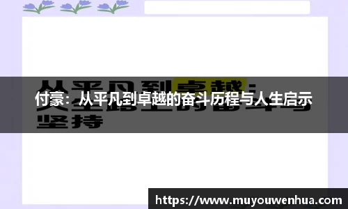 3377体育首页