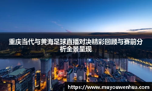 3377体育APP