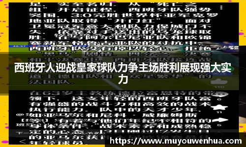 3377体育官网