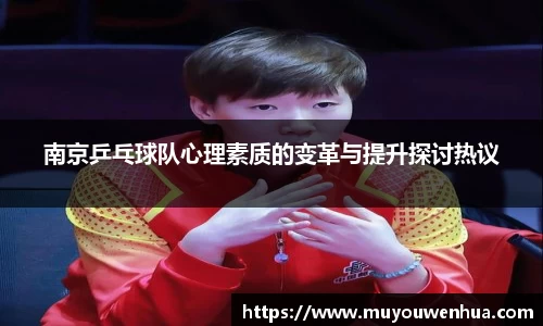 3377体育官网