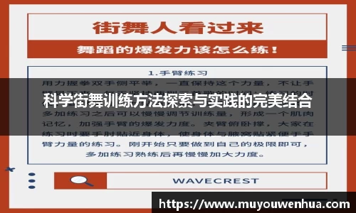 3377体育