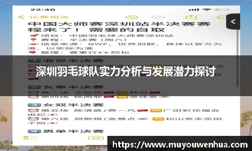 3377体育首页