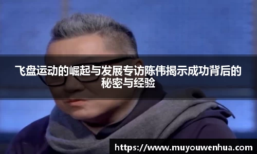 3377体育APP