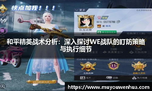 3377体育APP