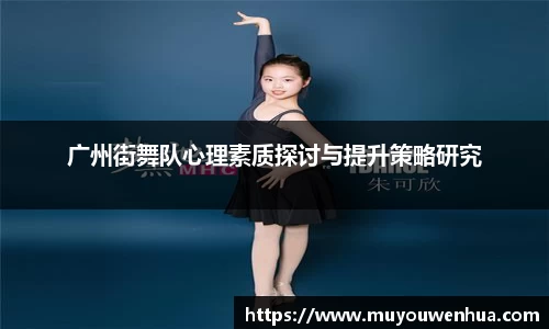 3377体育官网