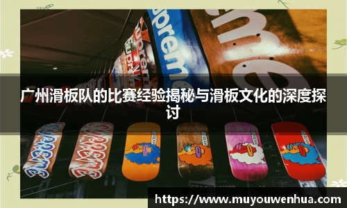 3377体育首页
